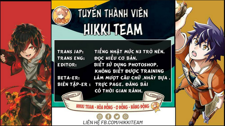 Chức Nghiệm [Thẩm Định] Không Thuận Lợi Nhưng Thực Ra Lại Là Kẻ Mạnh Nhất Chapter 5.2 - Trang 2