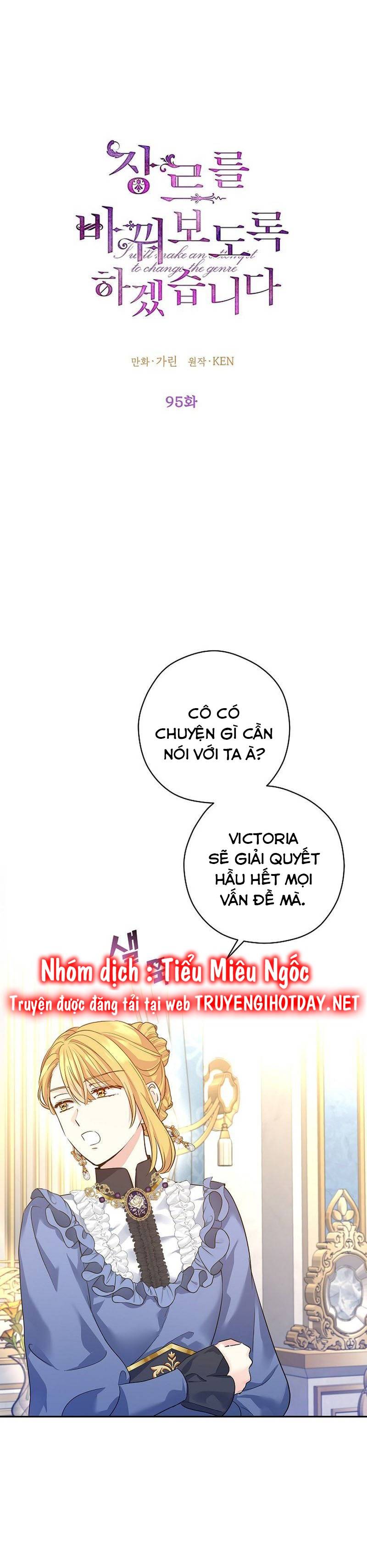 Tôi Sẽ Cố Gắng Thay Đổi Cốt Truyện Chapter 95 - Trang 2