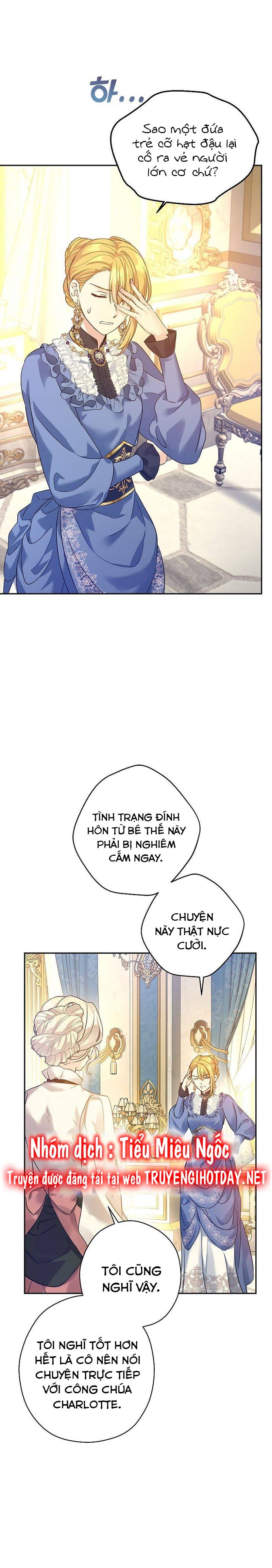 Tôi Sẽ Cố Gắng Thay Đổi Cốt Truyện Chapter 95 - Trang 2