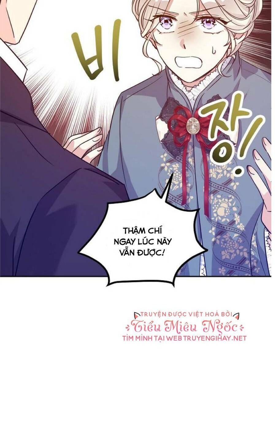 Tôi Sẽ Cố Gắng Thay Đổi Cốt Truyện Chapter 78 - Trang 2