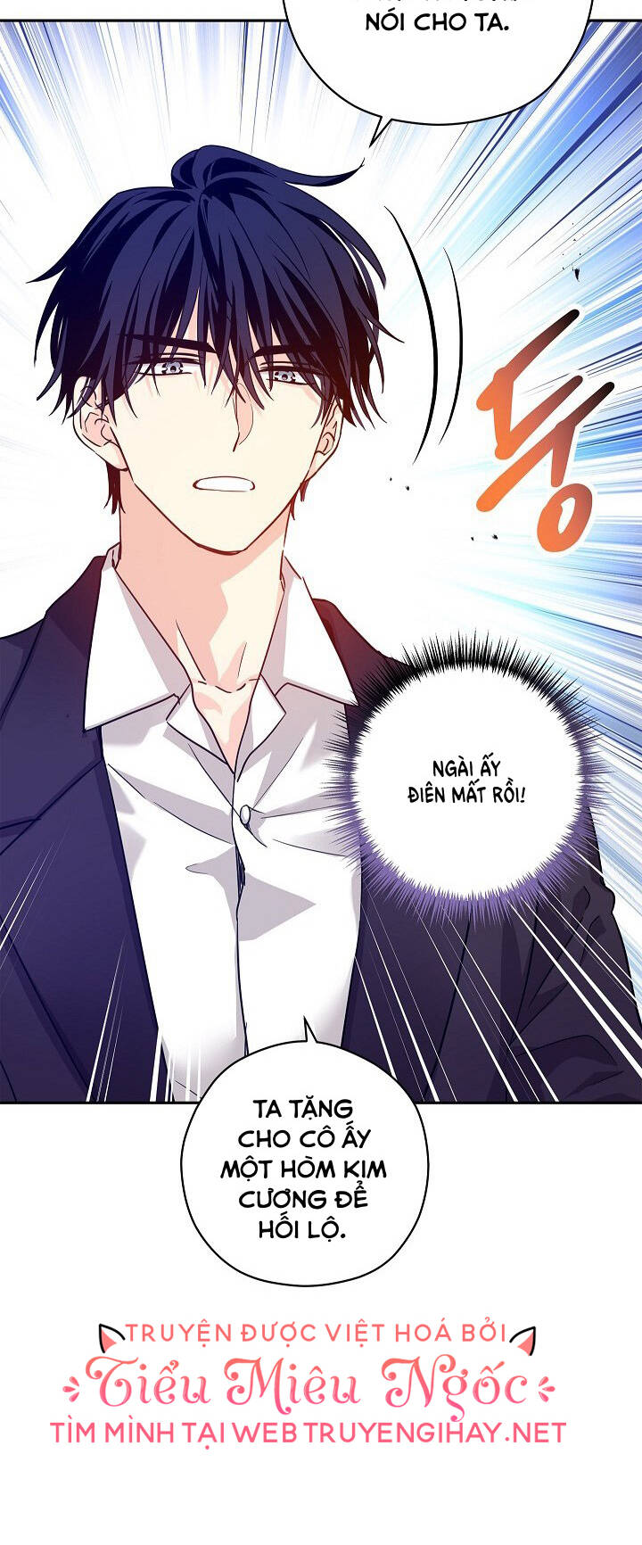 Tôi Sẽ Cố Gắng Thay Đổi Cốt Truyện Chapter 77 - Trang 2