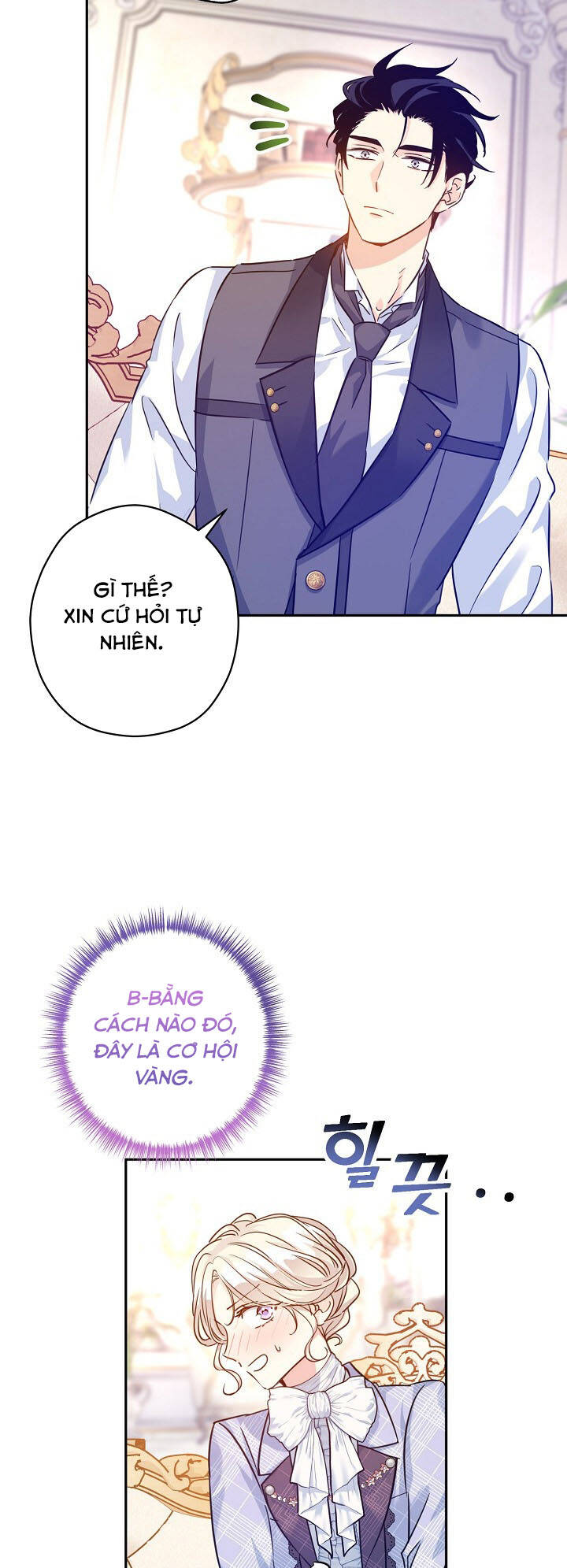 Tôi Sẽ Cố Gắng Thay Đổi Cốt Truyện Chapter 70 - Trang 2