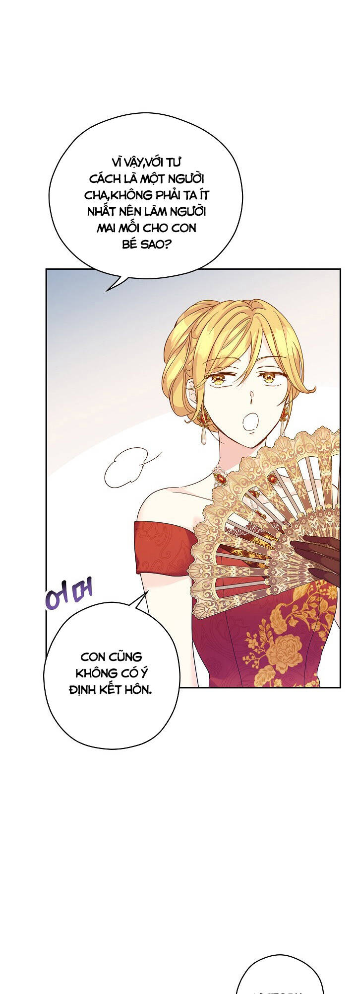 Tôi Sẽ Cố Gắng Thay Đổi Cốt Truyện Chapter 58 - Trang 2