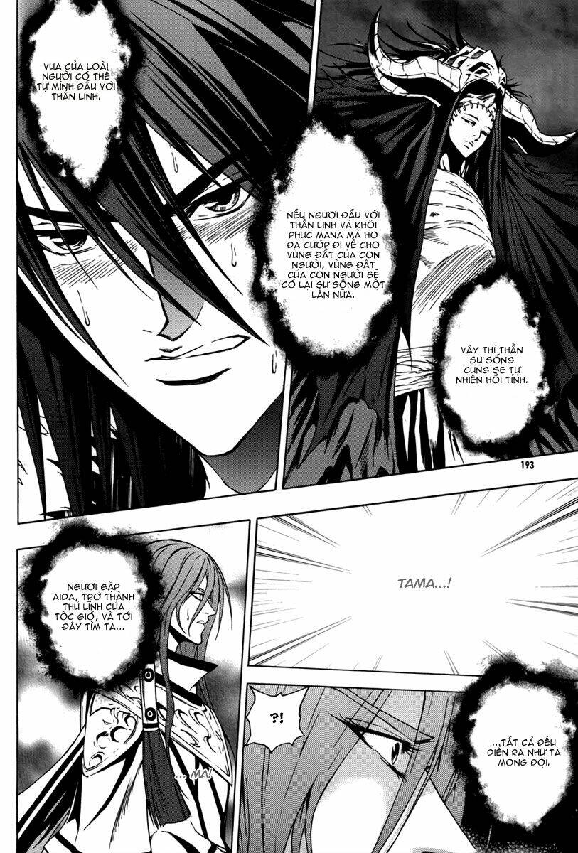 The Red Soul Chapter 21 - Trang 2