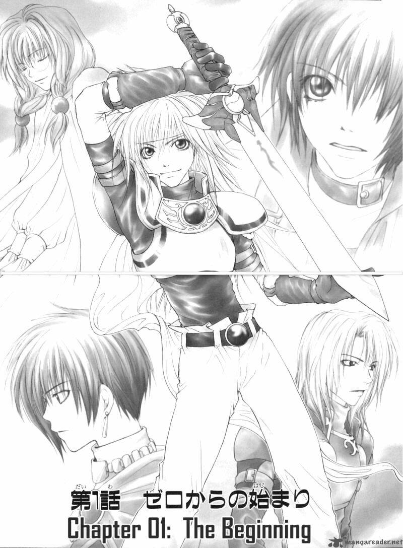 Tales Of Destiny Chapter 1 - Trang 2