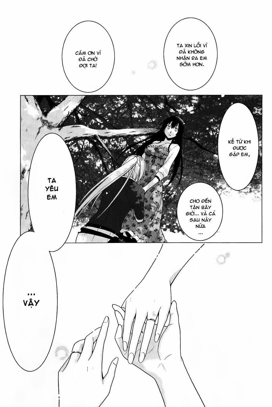 Shitsurakuen Chapter 24 - Trang 2