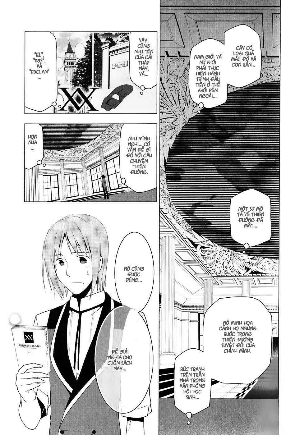 Shitsurakuen Chapter 23.5 - Trang 2