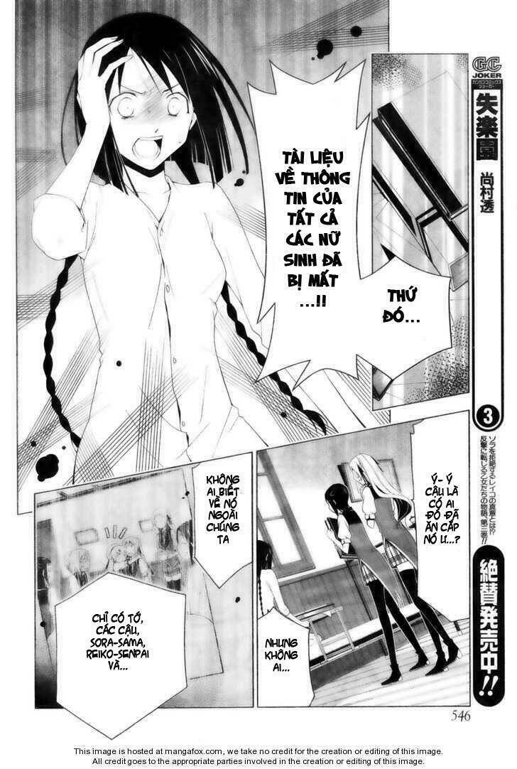 Shitsurakuen Chapter 13 - Trang 2