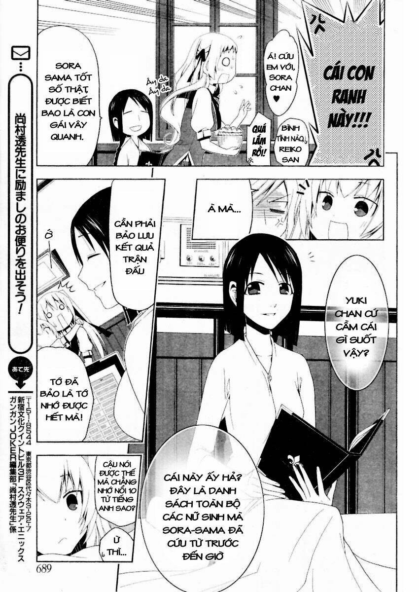 Shitsurakuen Chapter 12 - Trang 2