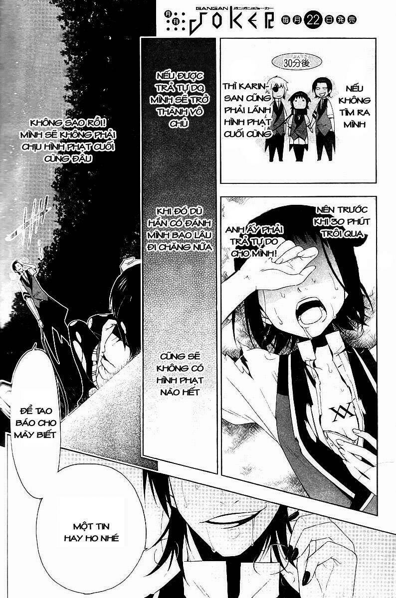 Shitsurakuen Chapter 7 - Trang 2