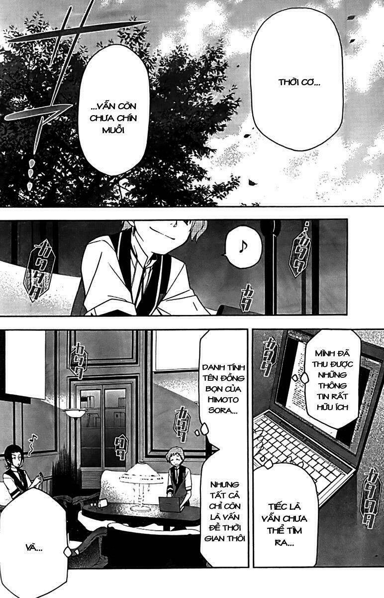 Shitsurakuen Chapter 6 - Trang 2