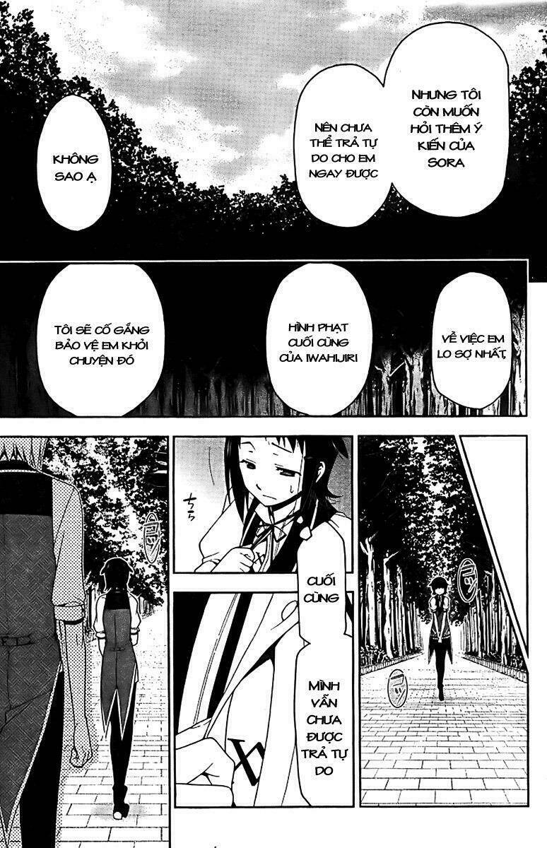 Shitsurakuen Chapter 6 - Trang 2