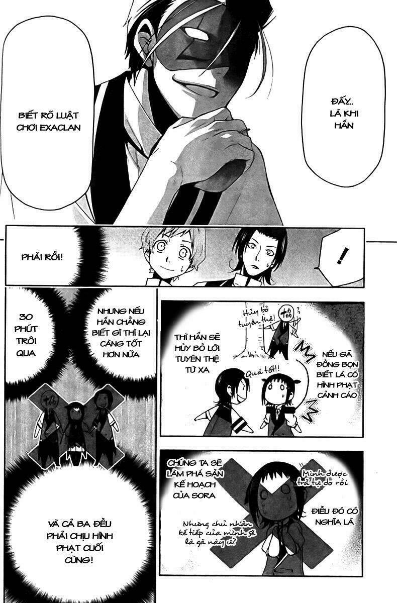 Shitsurakuen Chapter 6 - Trang 2