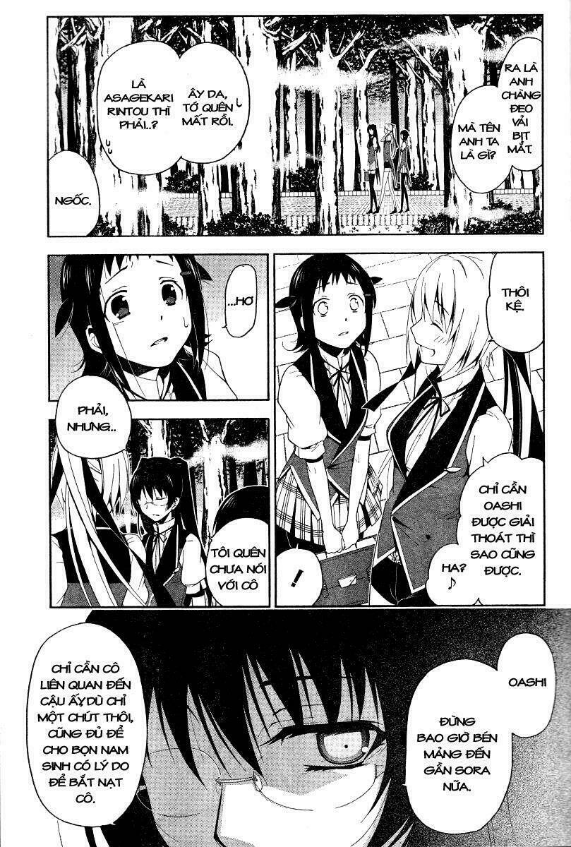 Shitsurakuen Chapter 4 - Trang 2