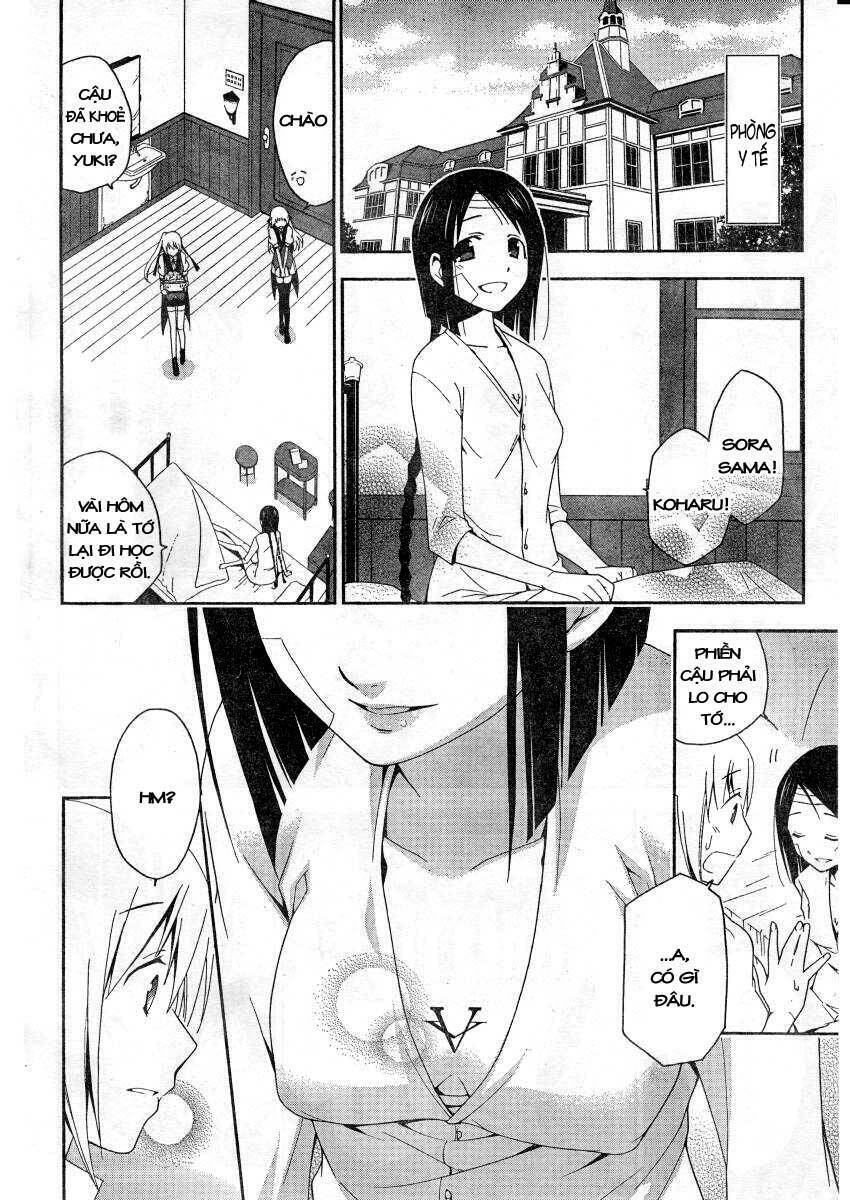 Shitsurakuen Chapter 3 - Trang 2