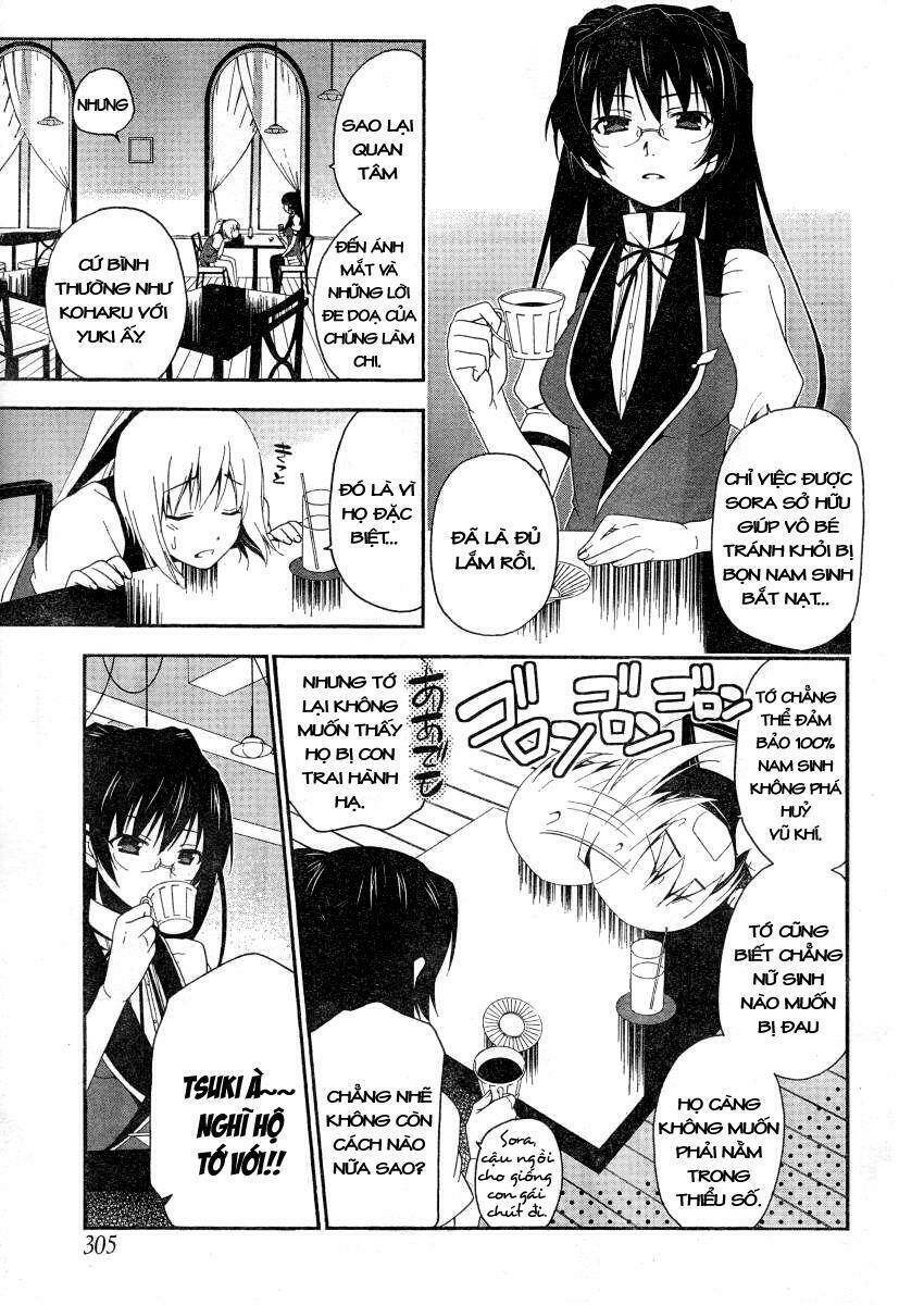 Shitsurakuen Chapter 3 - Trang 2