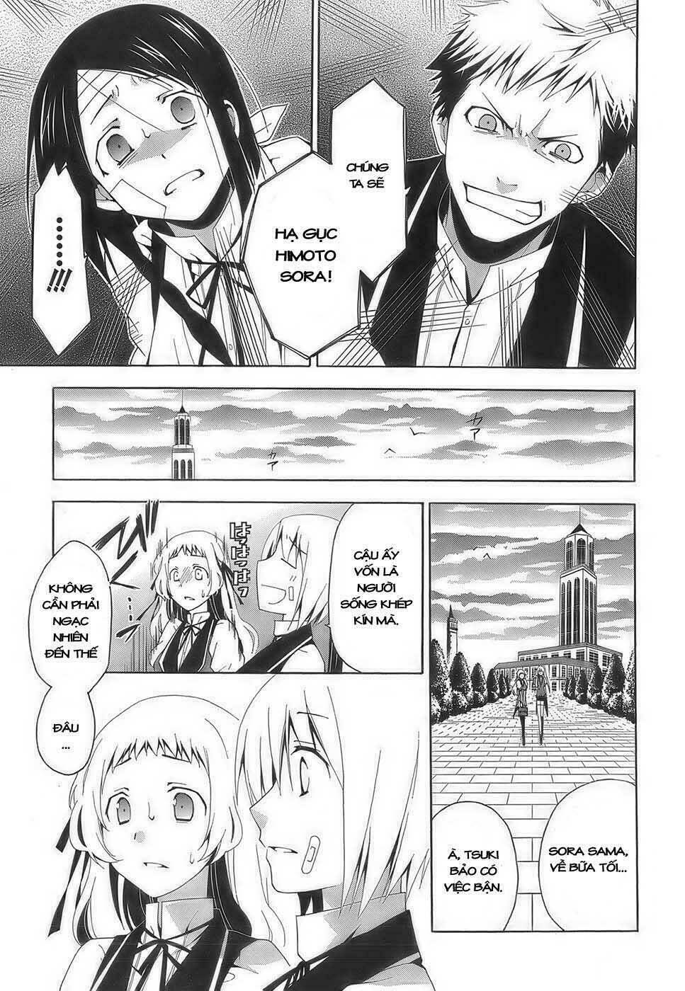 Shitsurakuen Chapter 2 - Trang 2