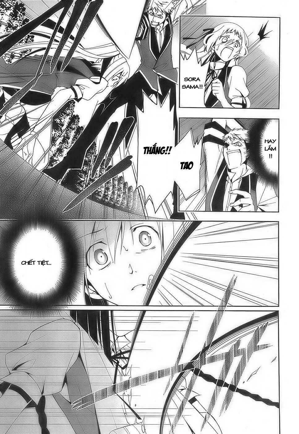 Shitsurakuen Chapter 2 - Trang 2