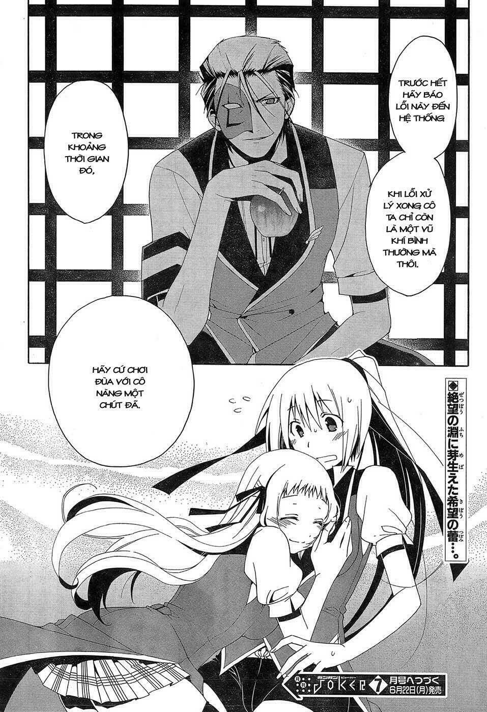 Shitsurakuen Chapter 1 - Trang 2