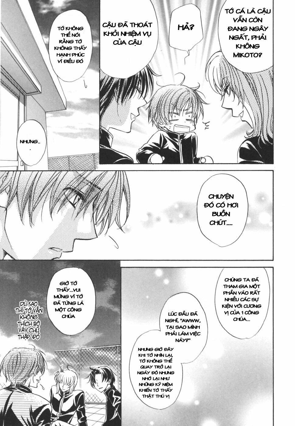 Princess Princess Chapter 19 - Trang 2