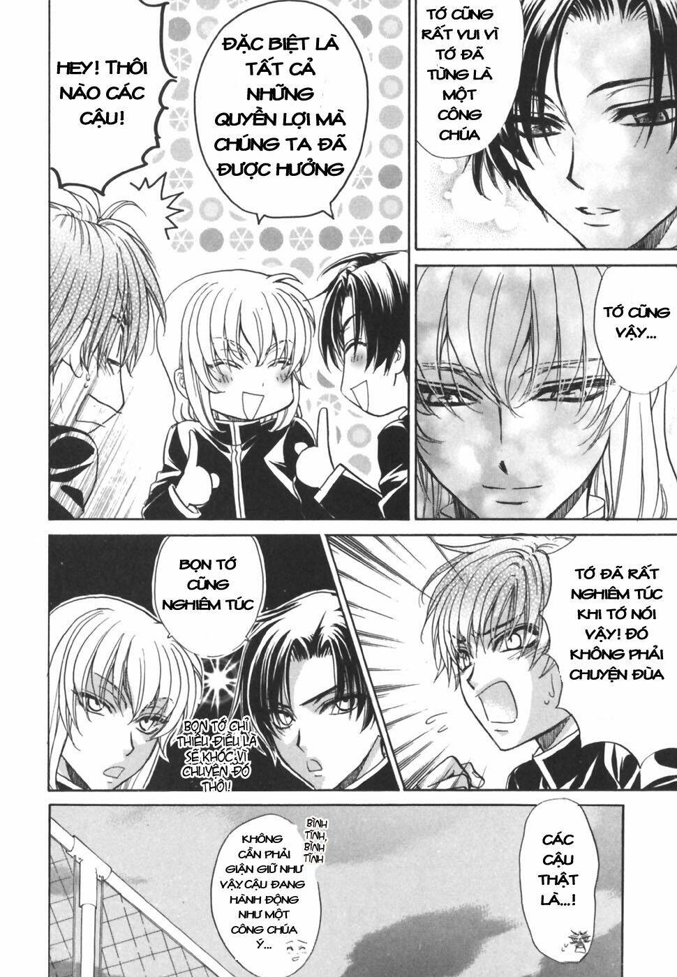 Princess Princess Chapter 19 - Trang 2