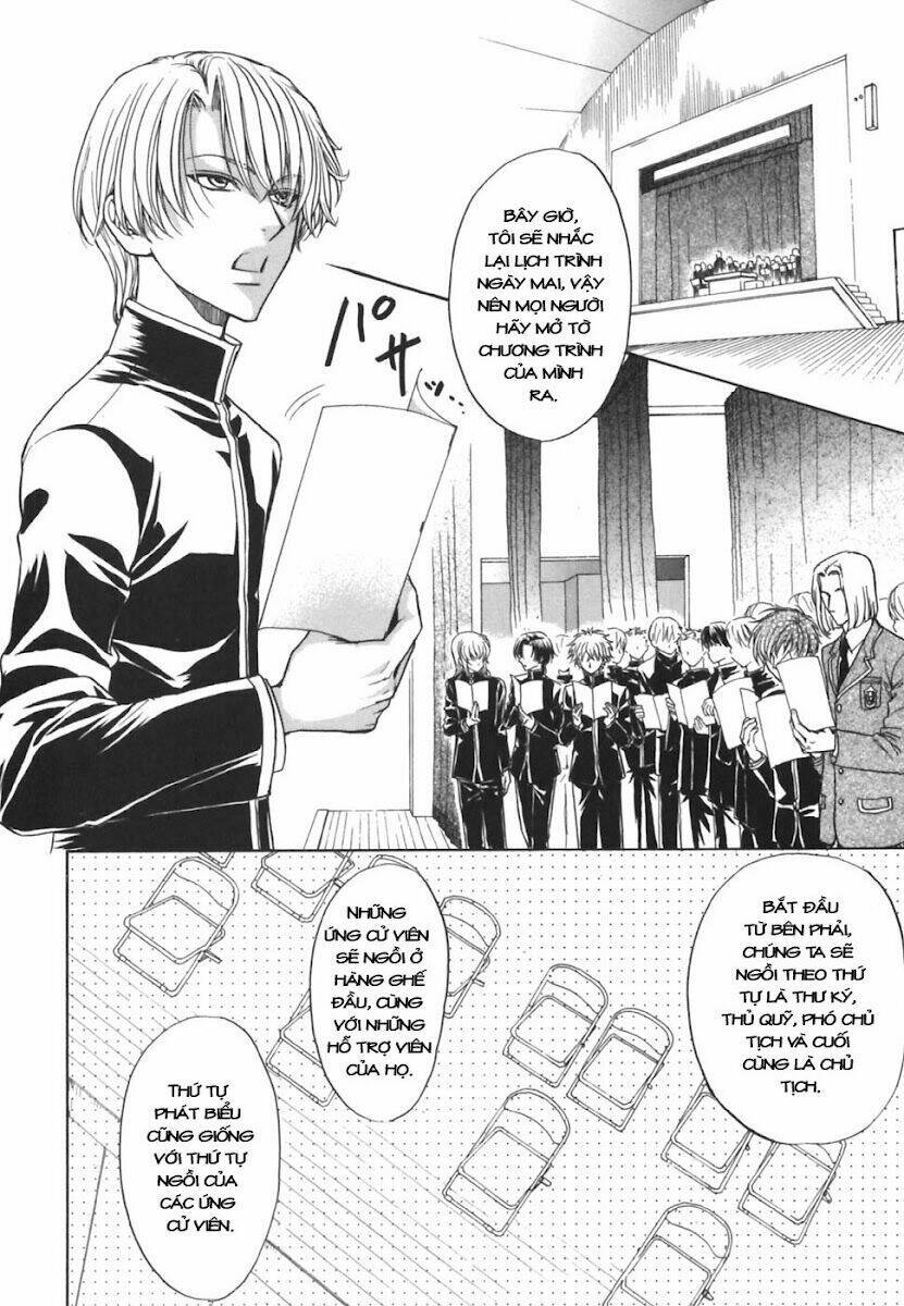 Princess Princess Chapter 17 - Trang 2