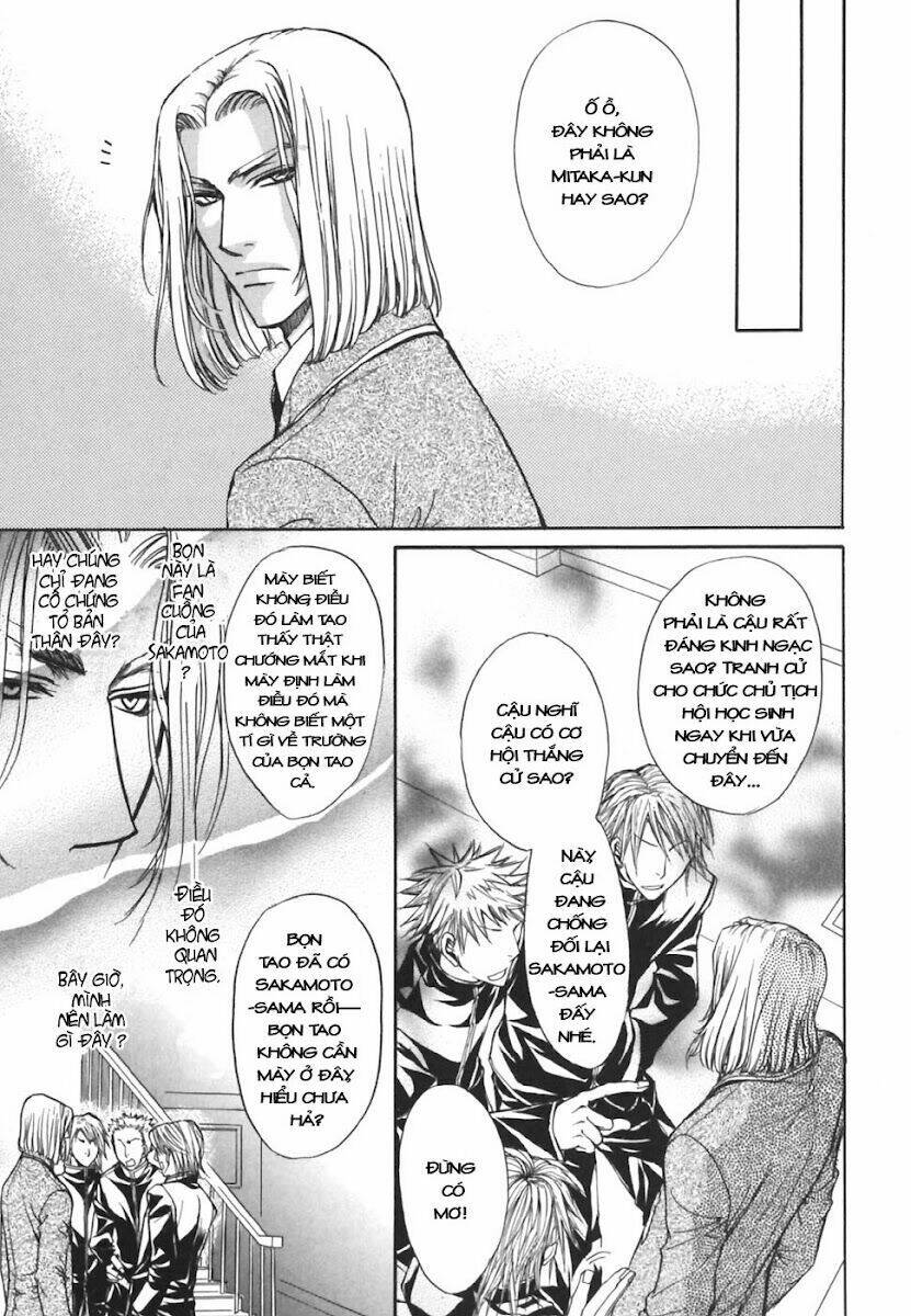 Princess Princess Chapter 17 - Trang 2