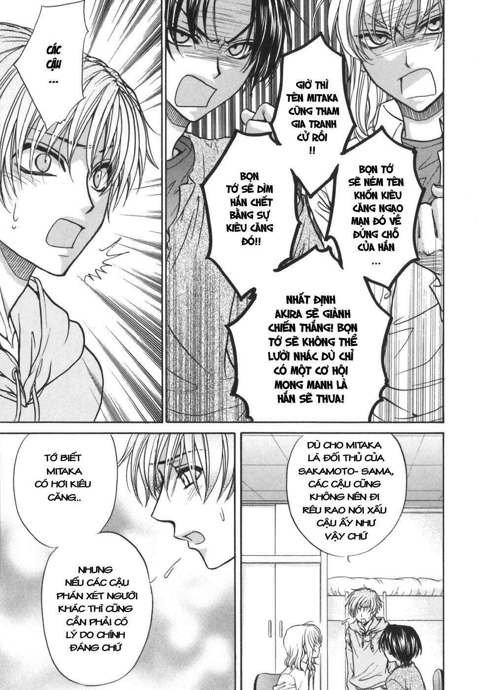 Princess Princess Chapter 16 - Trang 2