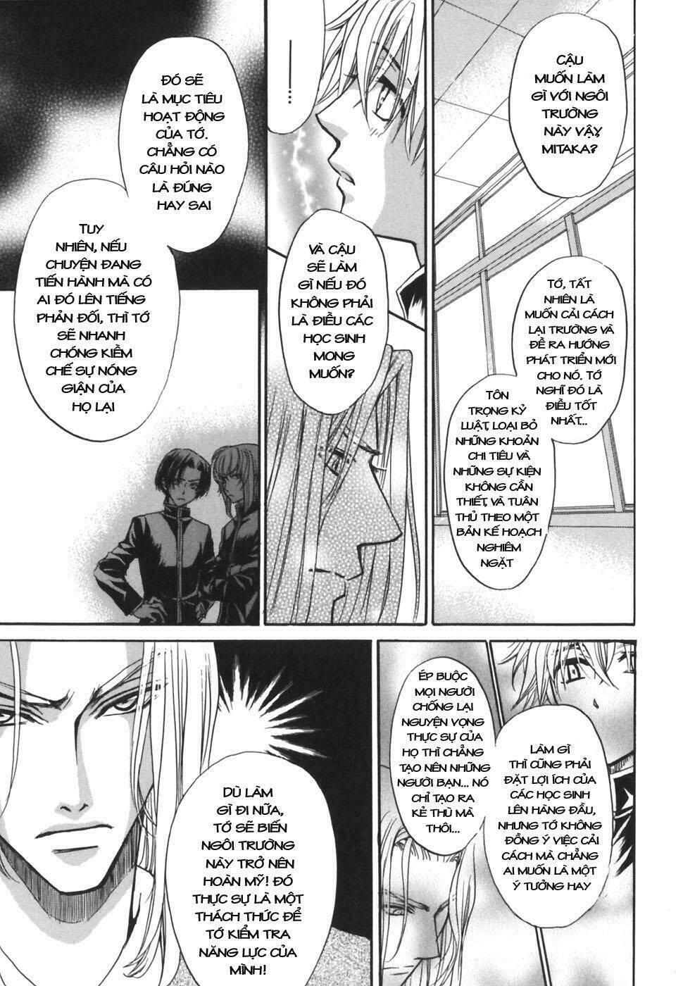 Princess Princess Chapter 16 - Trang 2