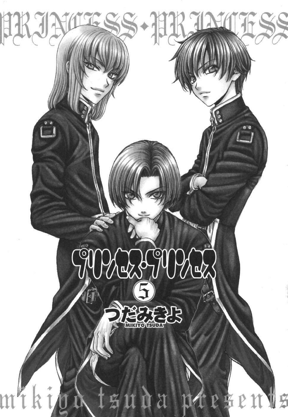 Princess Princess Chapter 16 - Trang 2