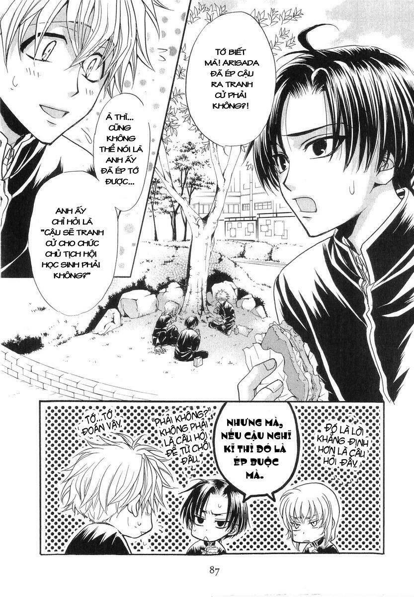 Princess Princess Chapter 15 - Trang 2