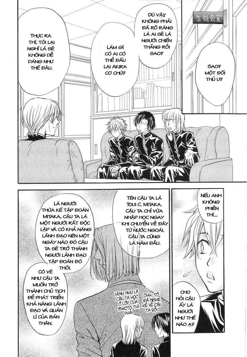 Princess Princess Chapter 15 - Trang 2