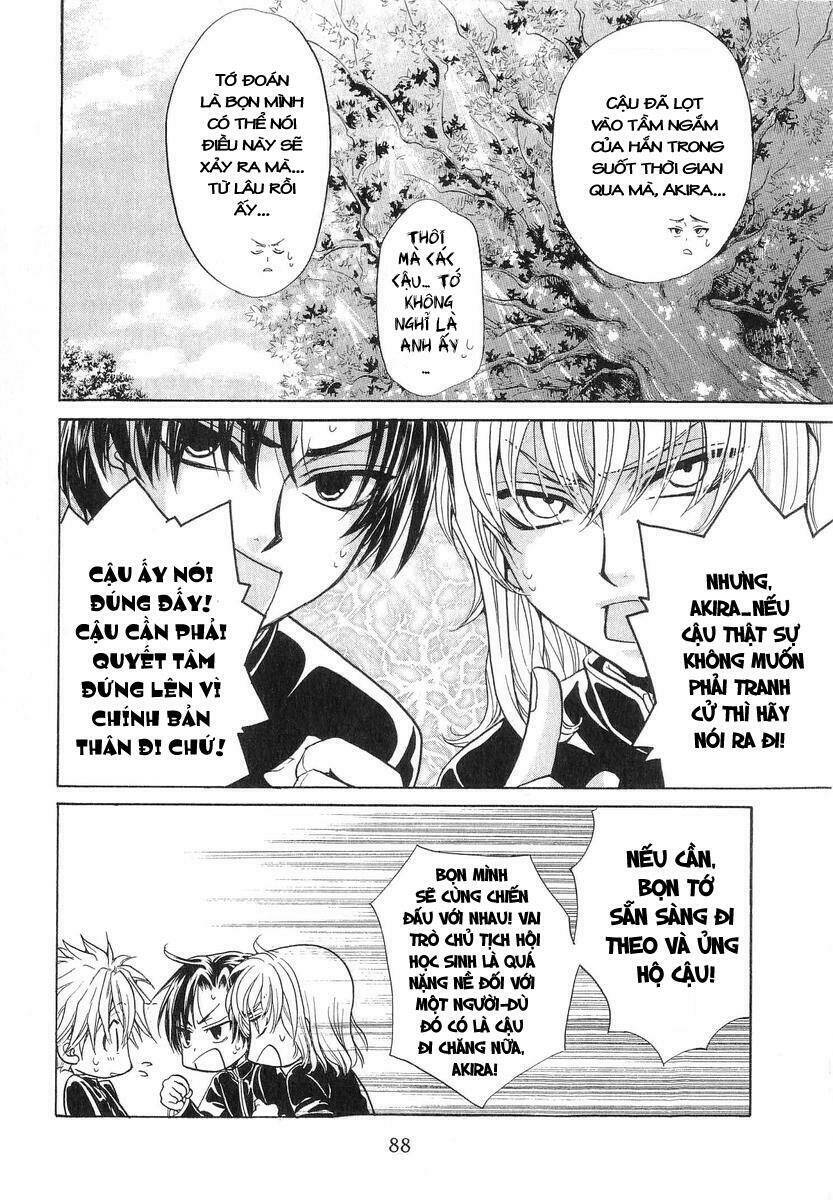 Princess Princess Chapter 15 - Trang 2