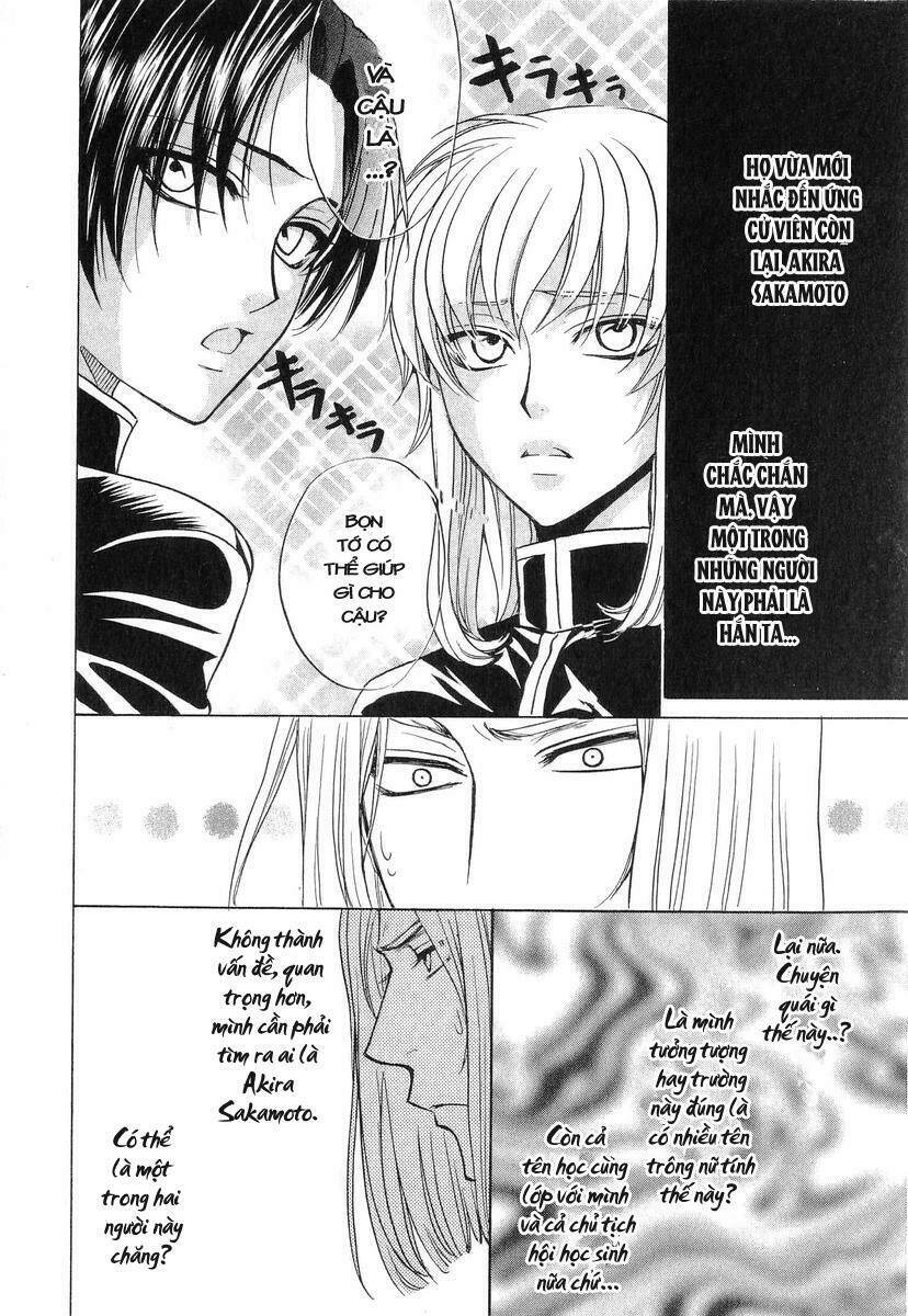 Princess Princess Chapter 15 - Trang 2