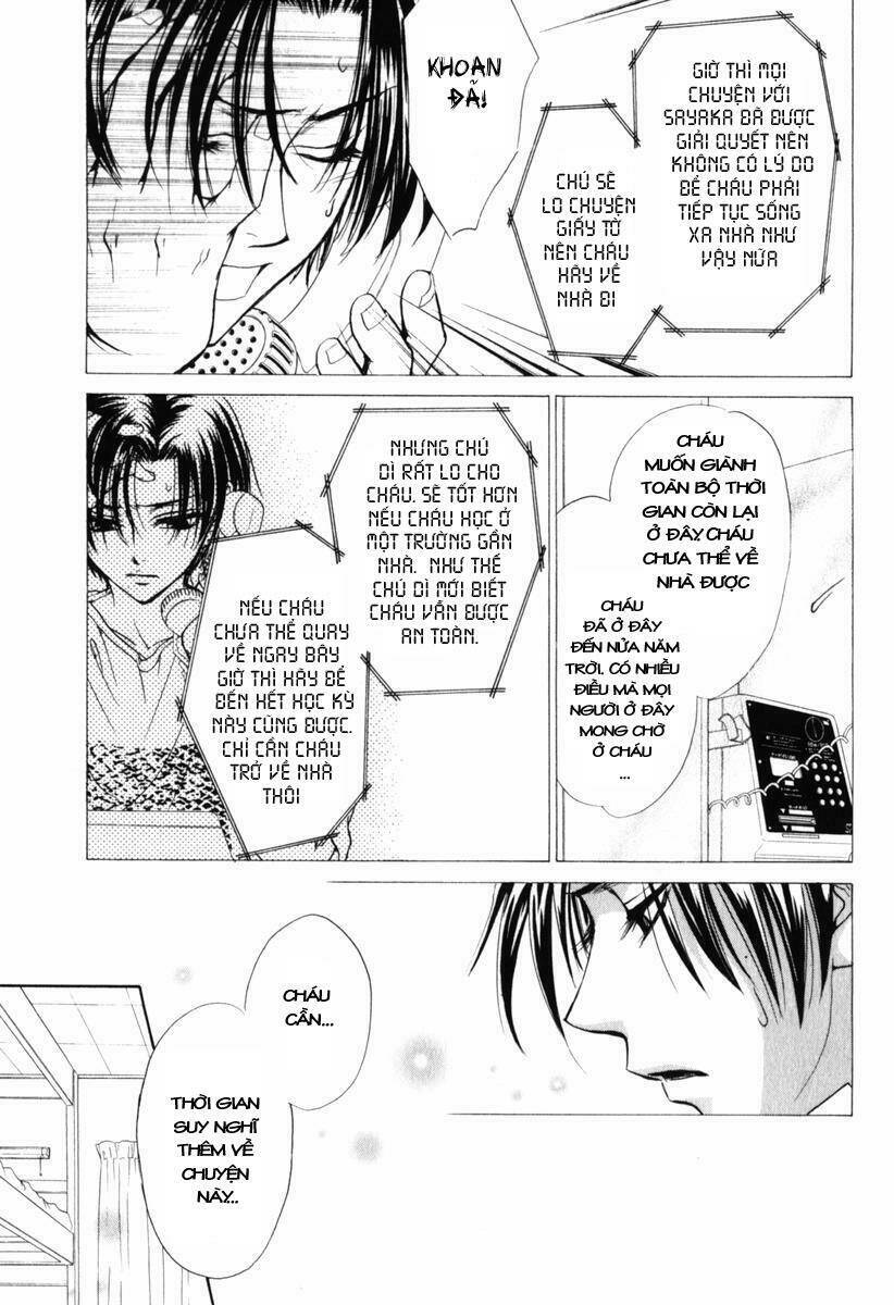 Princess Princess Chapter 11 - Trang 2