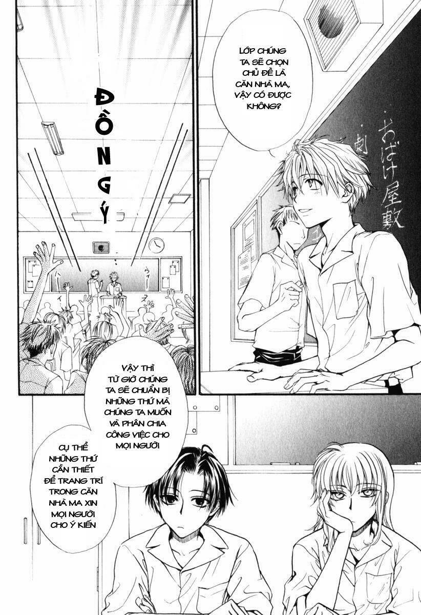 Princess Princess Chapter 10 - Trang 2