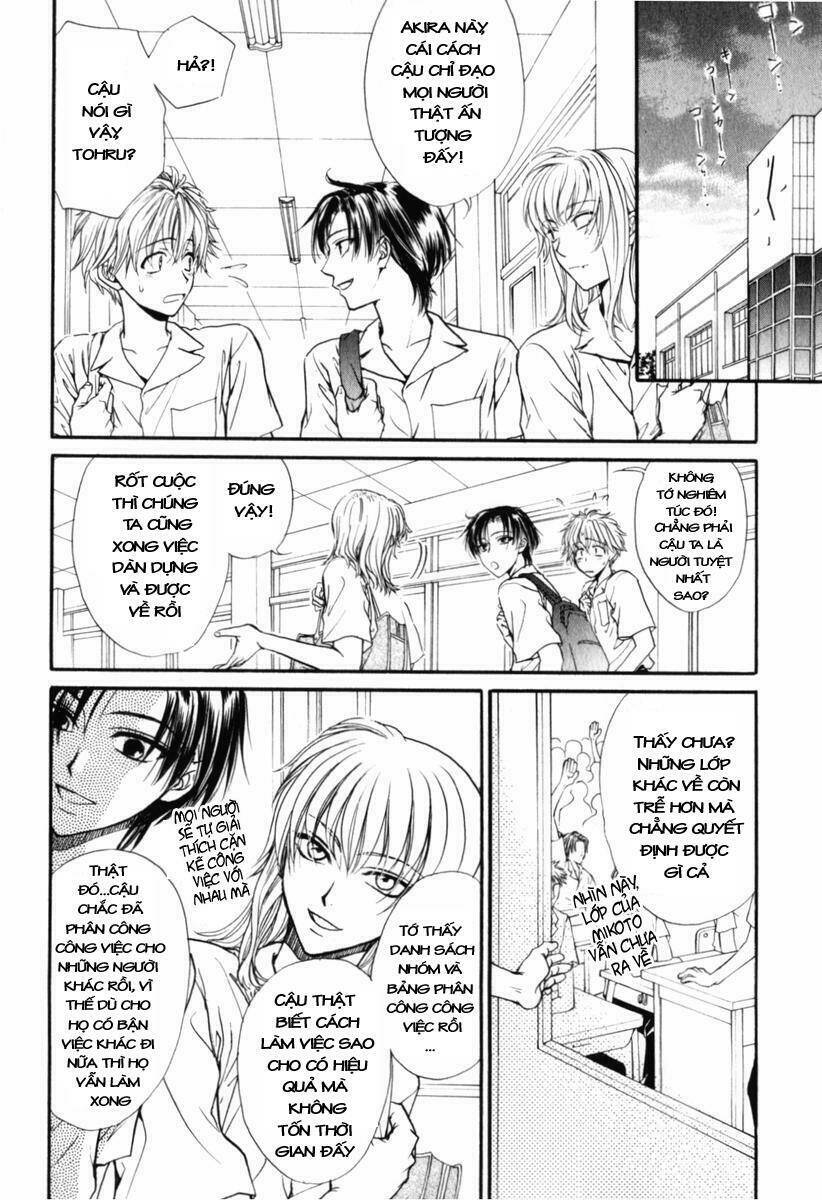 Princess Princess Chapter 10 - Trang 2