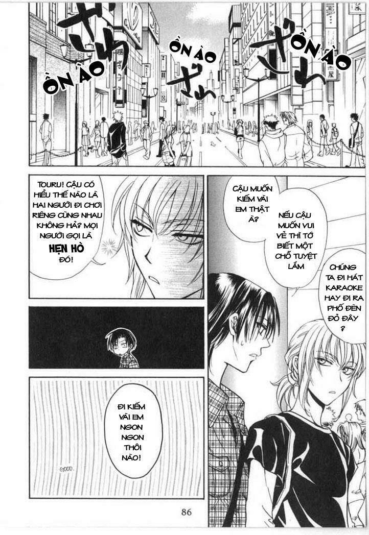 Princess Princess Chapter 7 - Trang 2