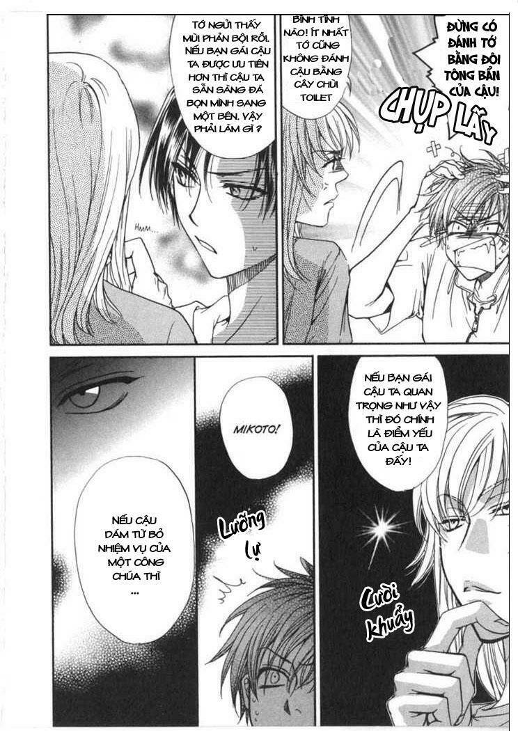 Princess Princess Chapter 6 - Trang 2