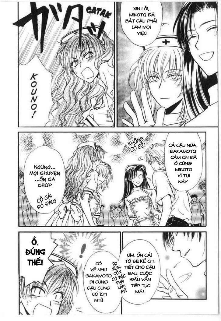 Princess Princess Chapter 5 - Trang 2