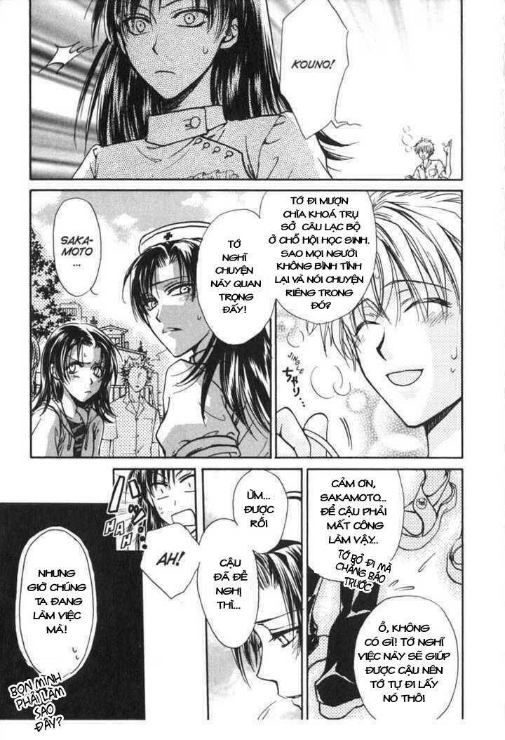 Princess Princess Chapter 5 - Trang 2