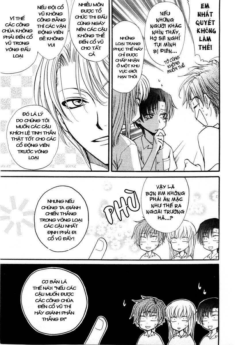 Princess Princess Chapter 4 - Trang 2