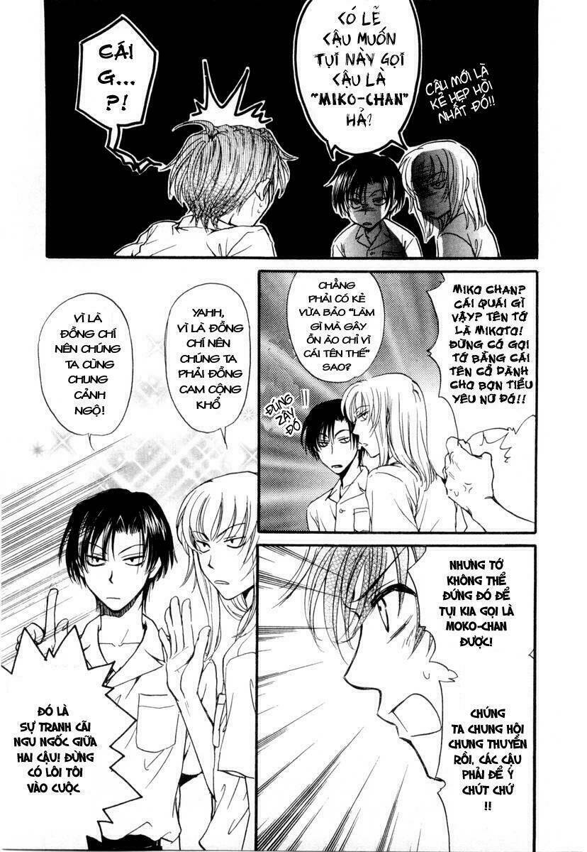 Princess Princess Chapter 3 - Trang 2