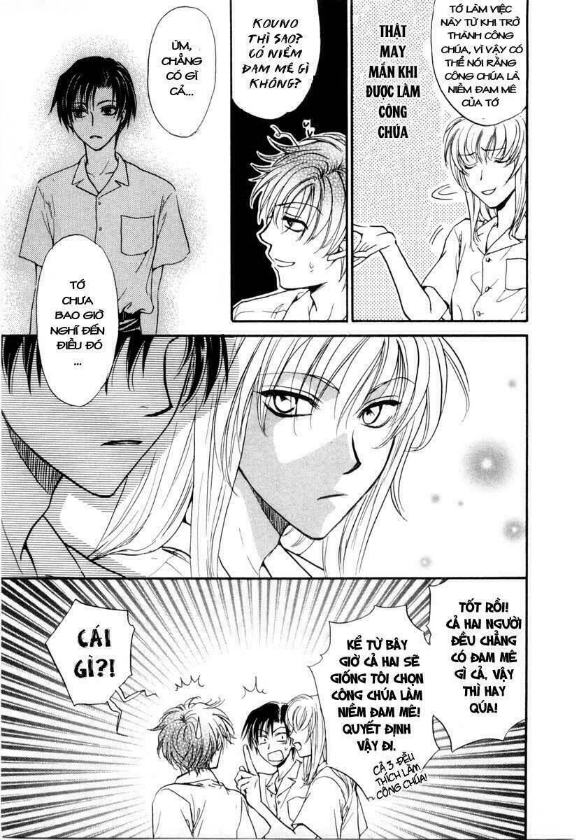 Princess Princess Chapter 3 - Trang 2