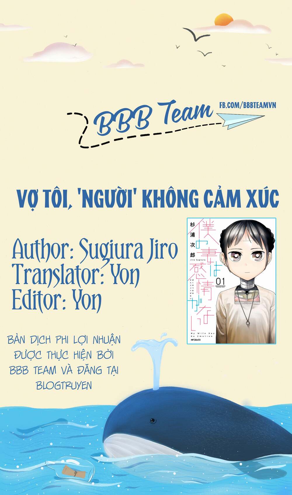 Vợ Tôi, ‘Người’ Không Cảm Xúc Chapter 7 - Trang 2