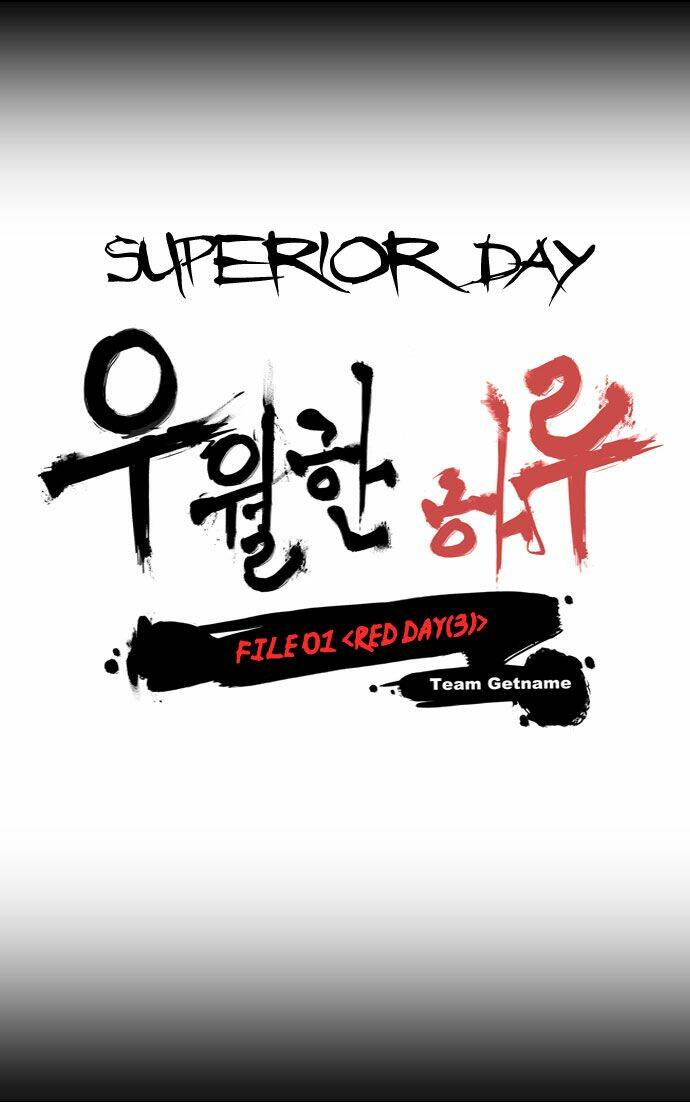 Superior Day Chapter 3 - Trang 2