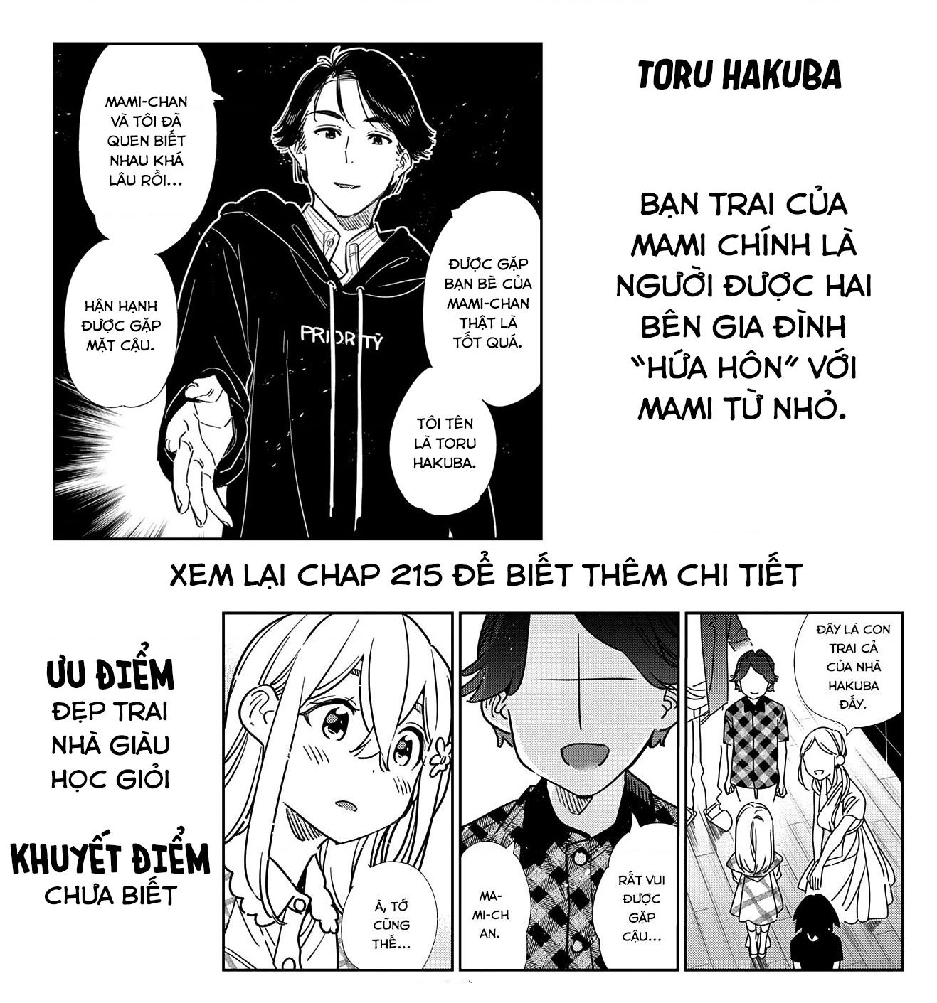 Dịch Vụ Thuê Bạn Gái Chapter 342 - Trang 2