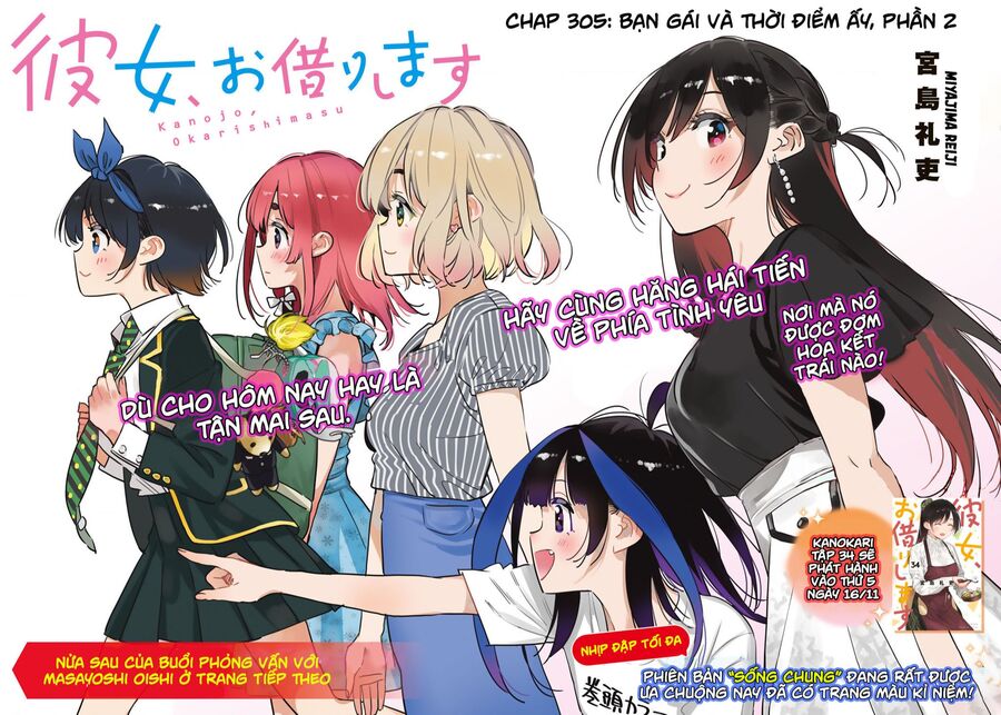 Dịch Vụ Thuê Bạn Gái Chapter 305 - Trang 2