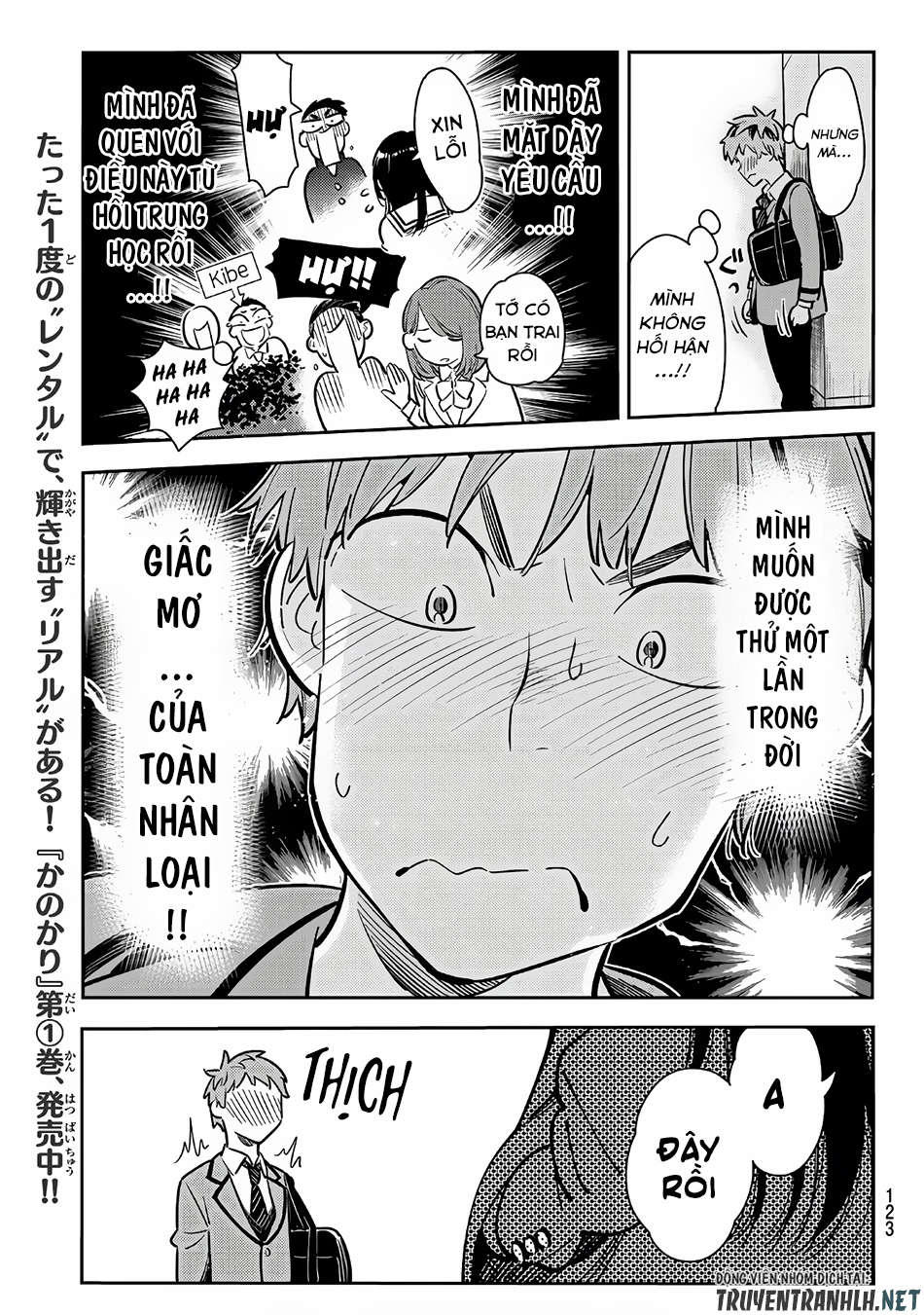 Dịch Vụ Thuê Bạn Gái Chapter 78 - Trang 2