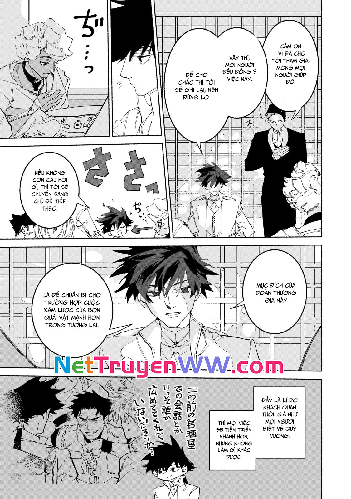 Maou To Yuusha No Tatakai No Ura De Chapter 14 - Trang 2